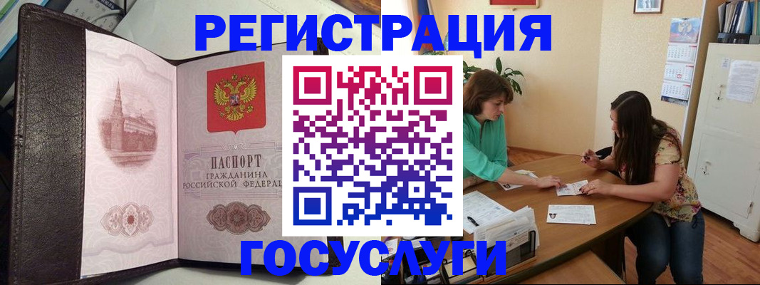 найти адрес прописки в Калязине